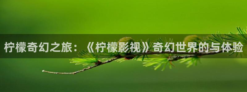 yy6090青苹果私人影院