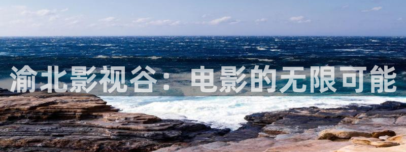 青苹果电影院yy6090