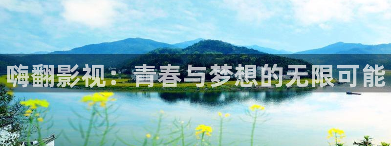 yy6090青苹果影院手机版