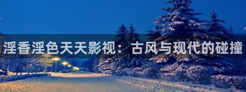 yy60900青苹果影院