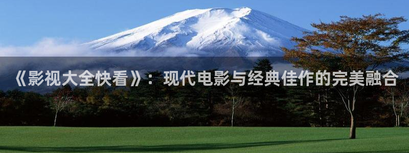 yy6090青苹果影院