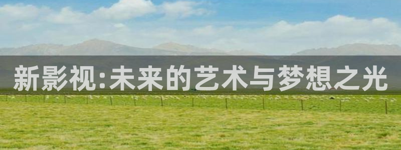 yy6090高清影院青苹果