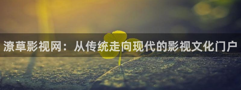 青苹果电影院yy6090