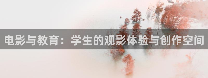 yy6090高清影院青苹果